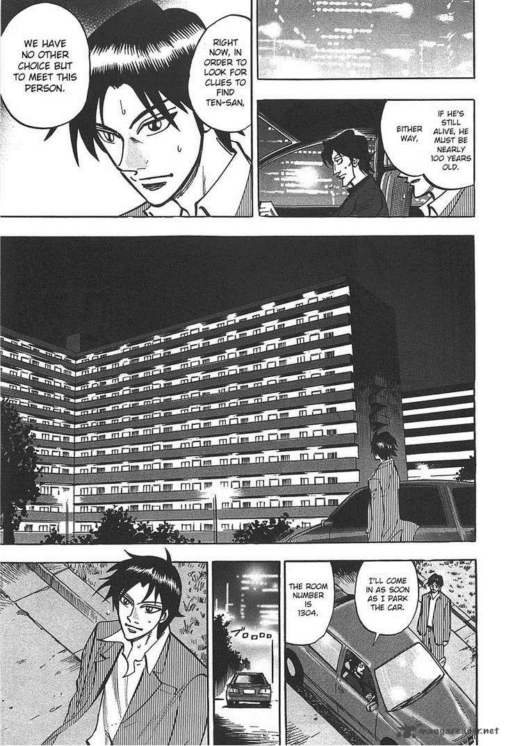 Hero Gyakkyou No Touhai 8 4