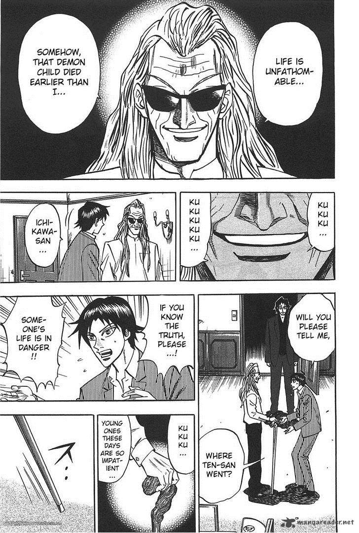 Hero Gyakkyou No Touhai 8 8