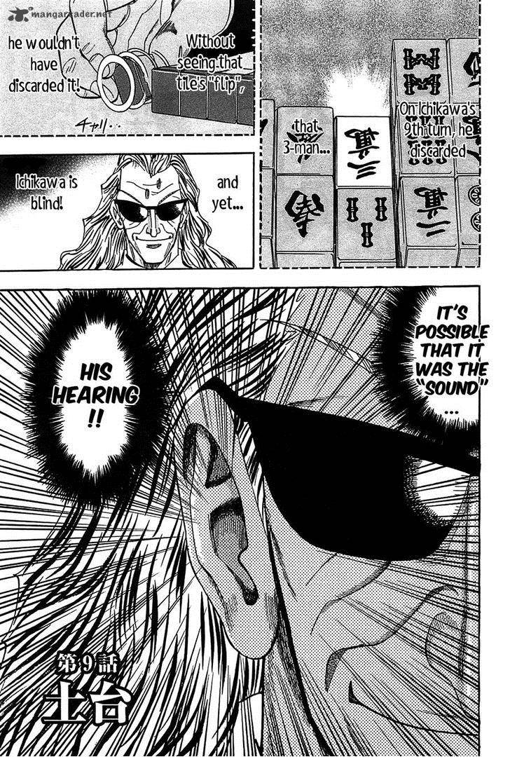 Hero Gyakkyou No Touhai 9 1