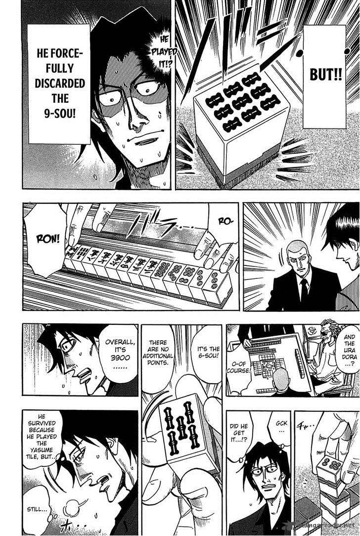 Hero Gyakkyou No Touhai 9 11