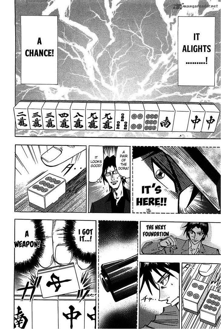 Hero Gyakkyou No Touhai 9 13