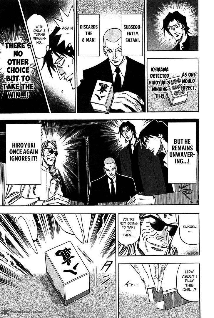 Hero Gyakkyou No Touhai 9 22