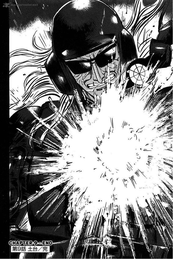 Hero Gyakkyou No Touhai 9 28