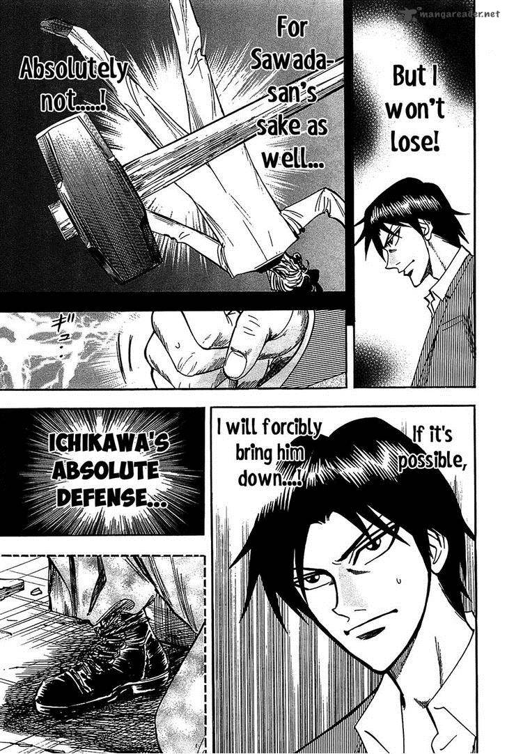 Hero Gyakkyou No Touhai 9 4