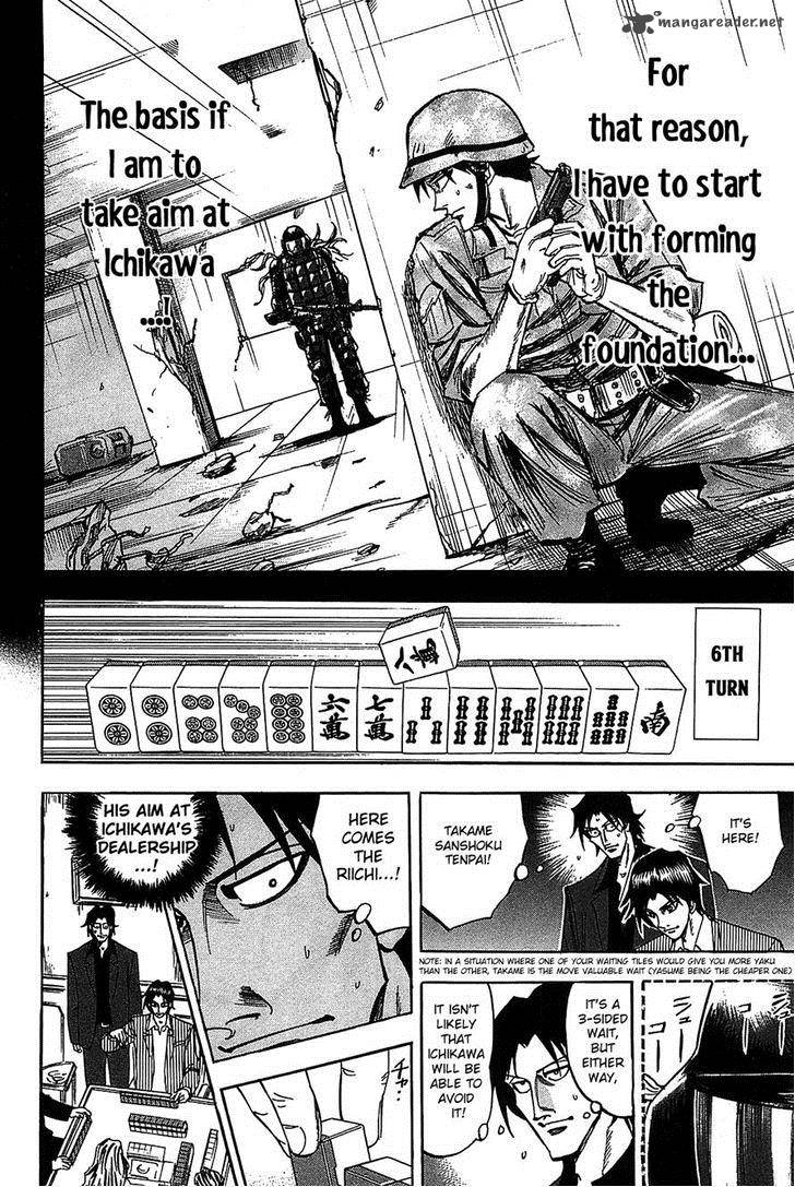 Hero Gyakkyou No Touhai 9 5