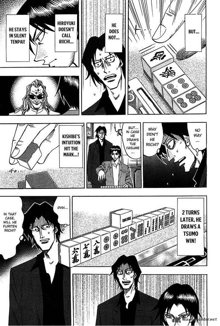 Hero Gyakkyou No Touhai 9 6