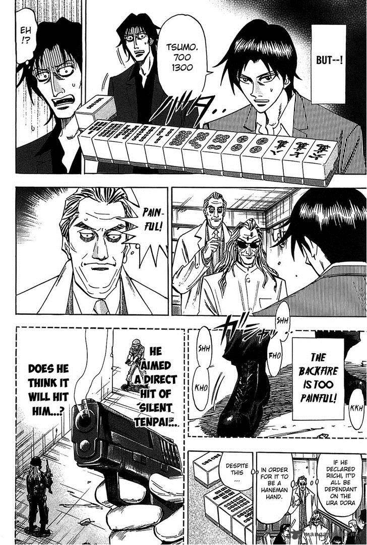 Hero Gyakkyou No Touhai 9 7