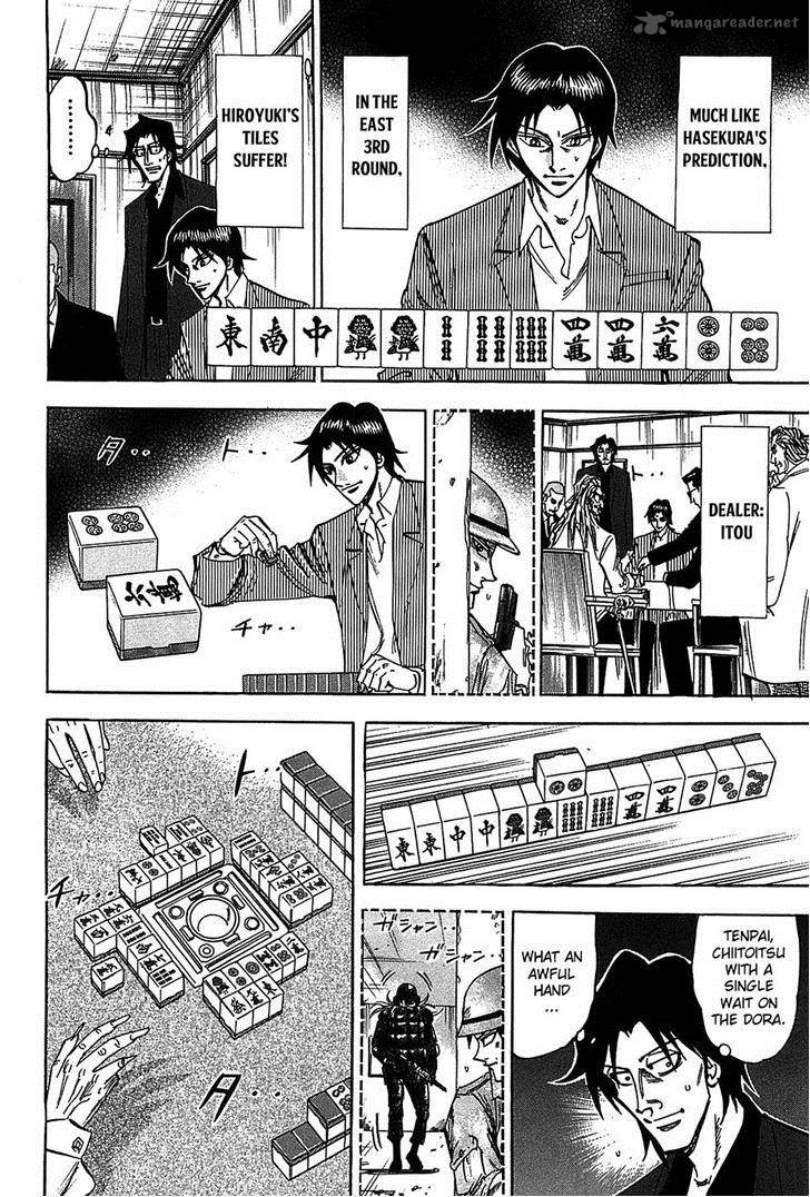 Hero Gyakkyou No Touhai 9 9
