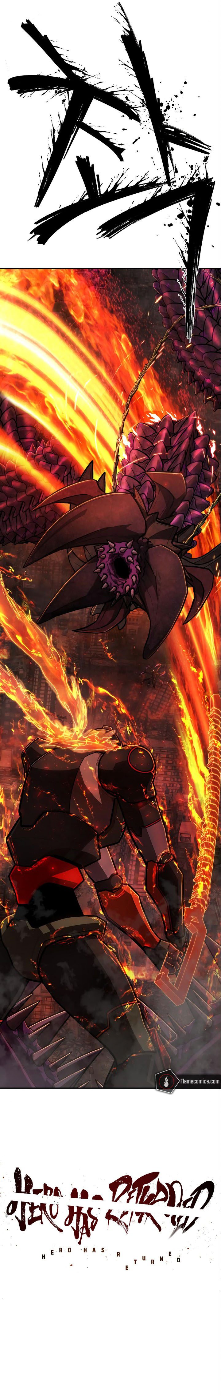 Hero Has Returned 115 14