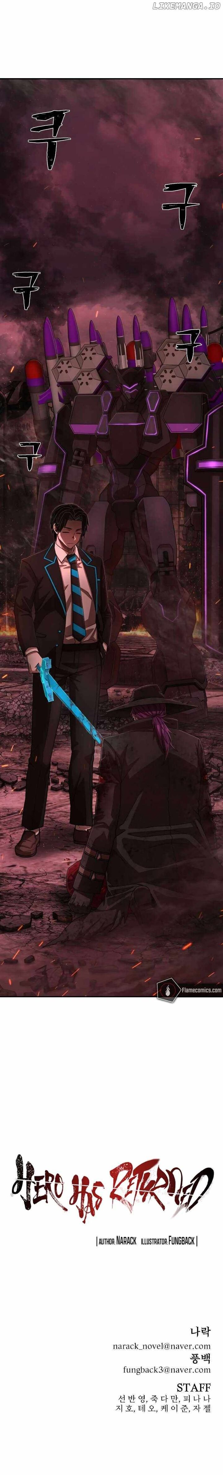 Hero Has Returned 126 12