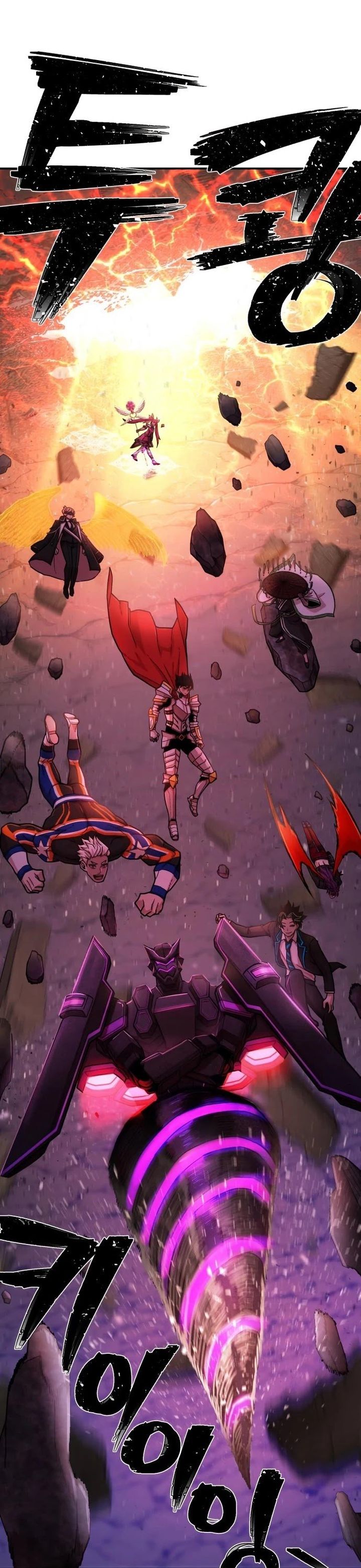 Hero Has Returned 13 26