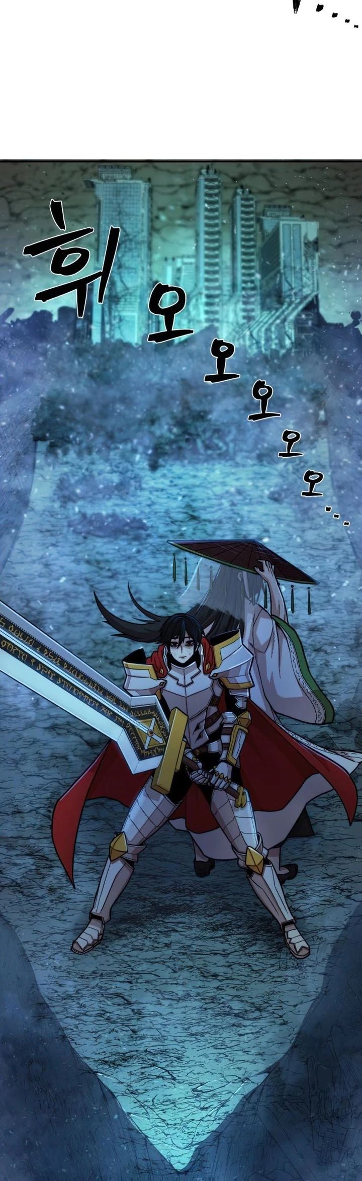 Hero Has Returned 14 21