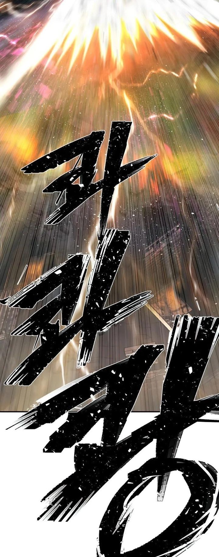 Hero Has Returned 14 52