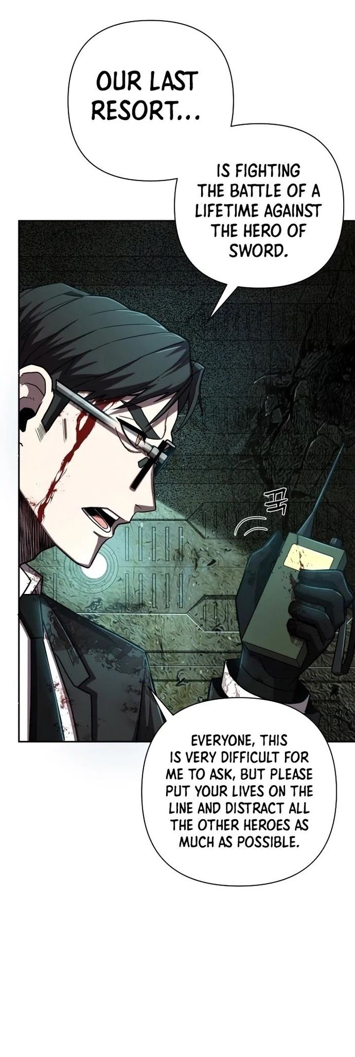 Hero Has Returned 15 12