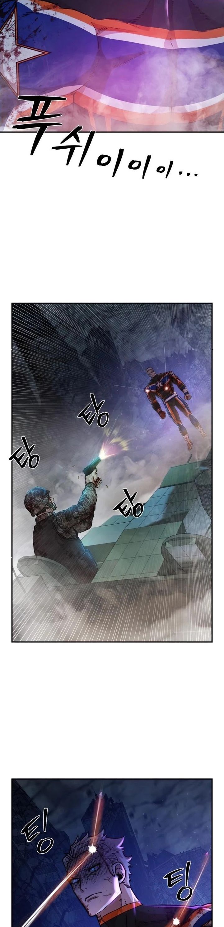 Hero Has Returned 15 21