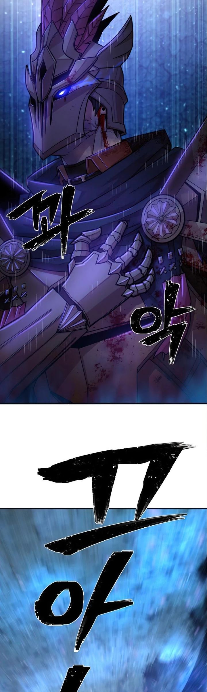 Hero Has Returned 16 11