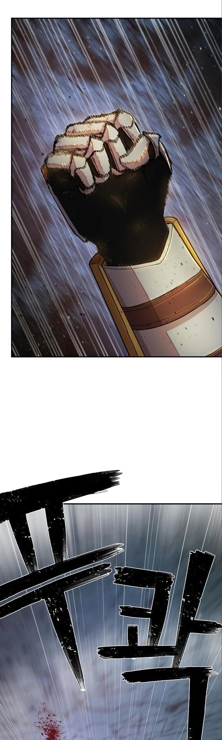Hero Has Returned 16 24