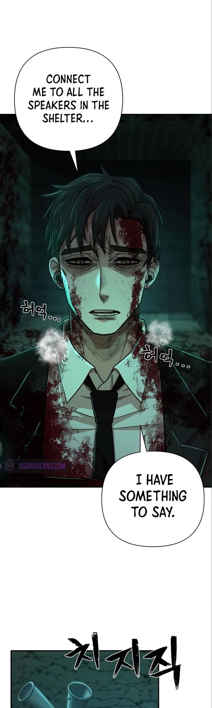 Hero Has Returned 16 52