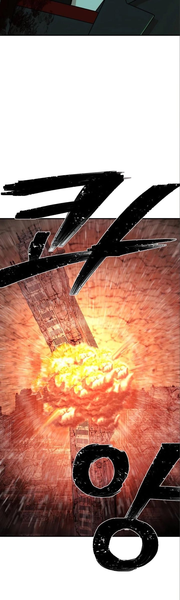 Hero Has Returned 16 66