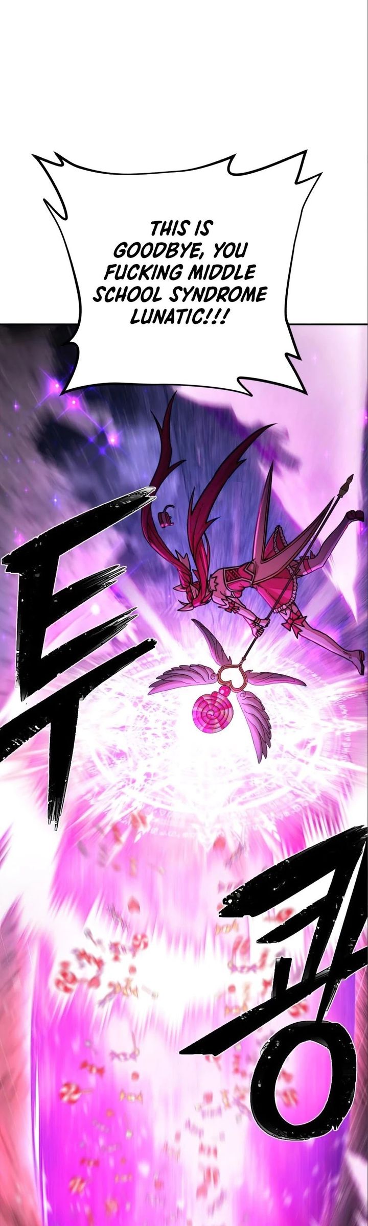 Hero Has Returned 16 77