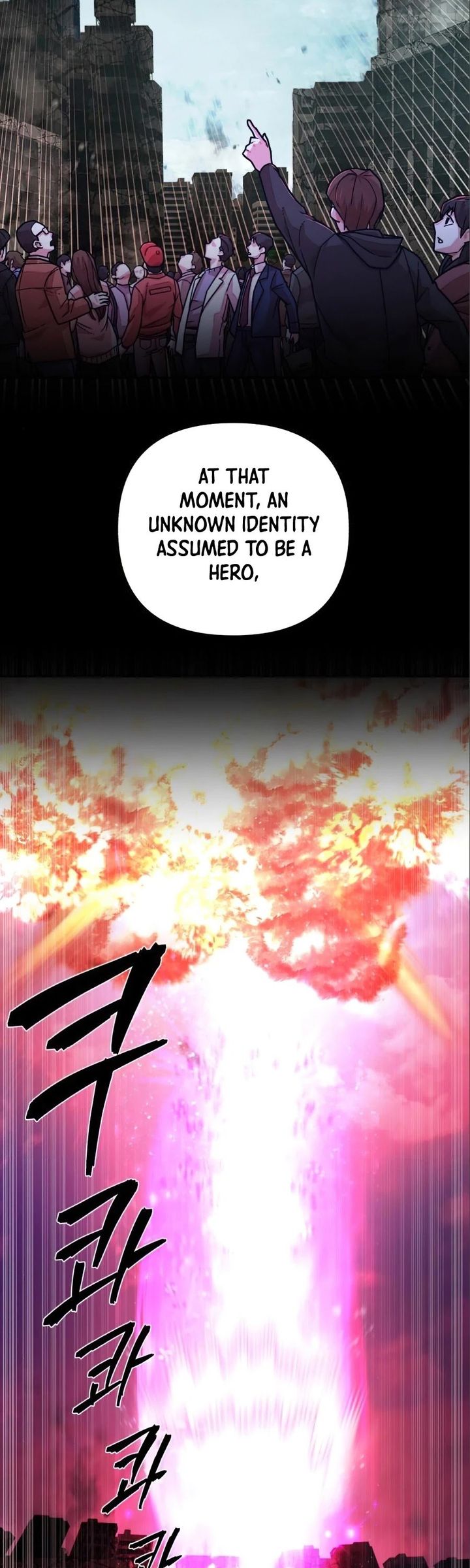 Hero Has Returned 17 29