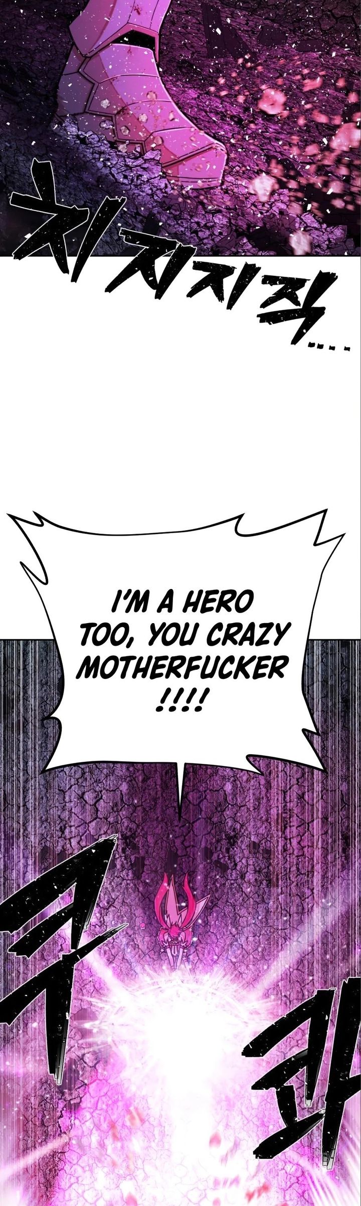 Hero Has Returned 17 60