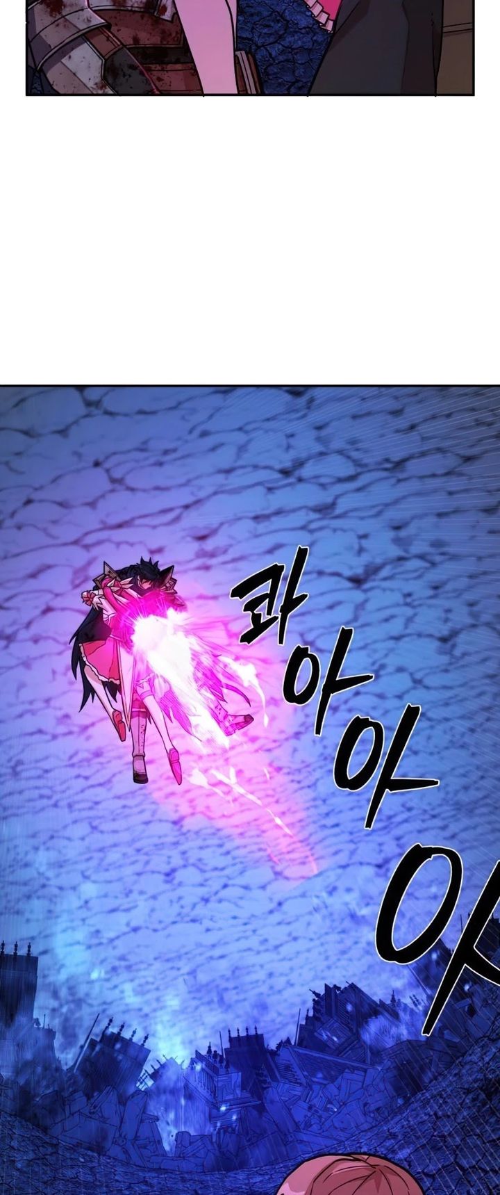 Hero Has Returned 18 24