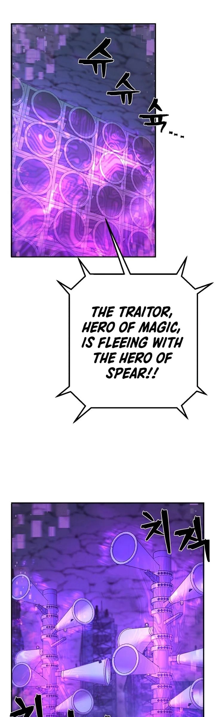 Hero Has Returned 18 30