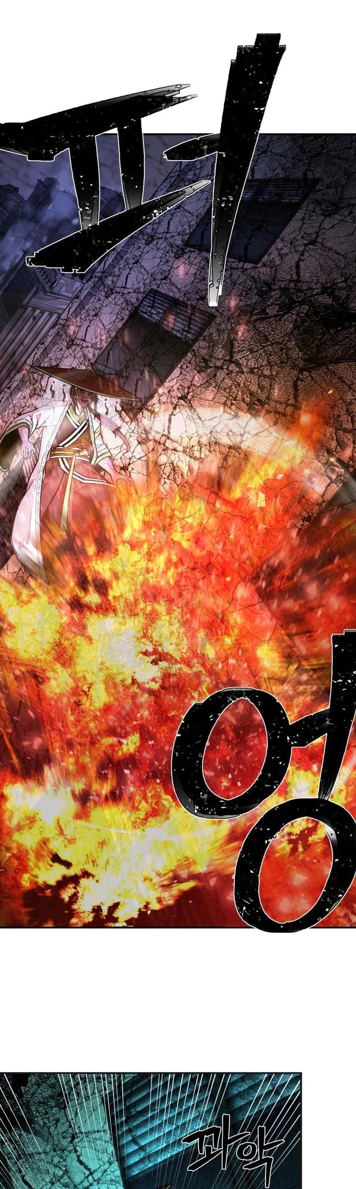 Hero Has Returned 18 49