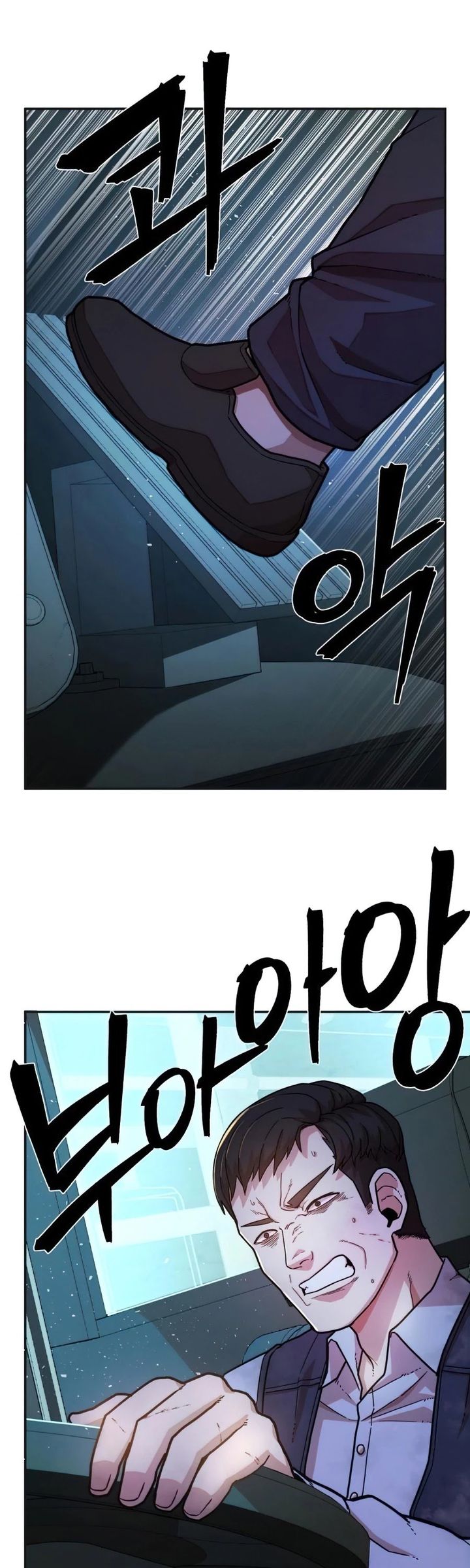 Hero Has Returned 18 57