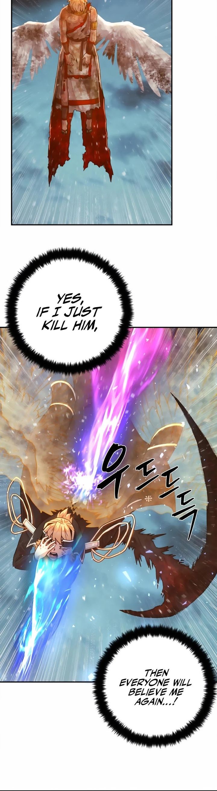 Hero Has Returned 32 66