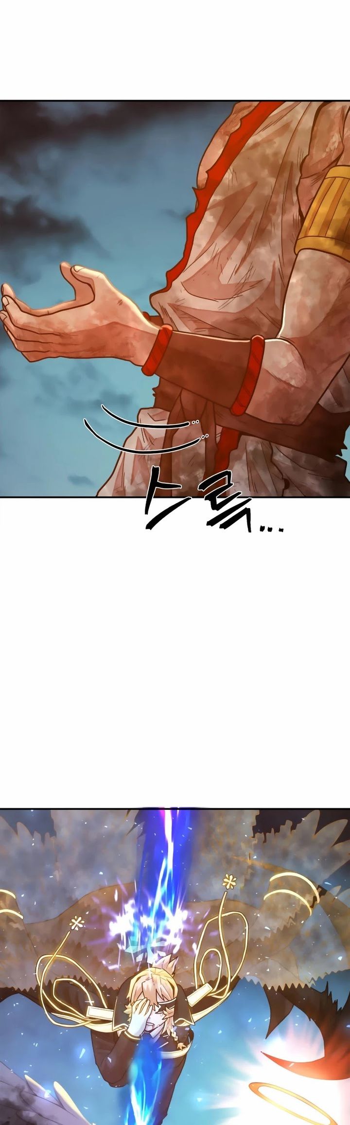 Hero Has Returned 32 68