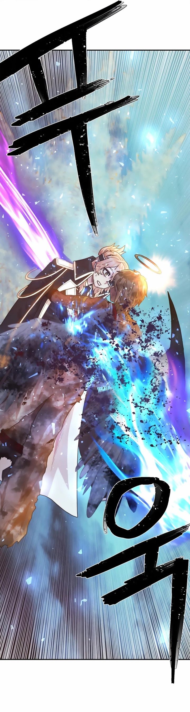 Hero Has Returned 32 70