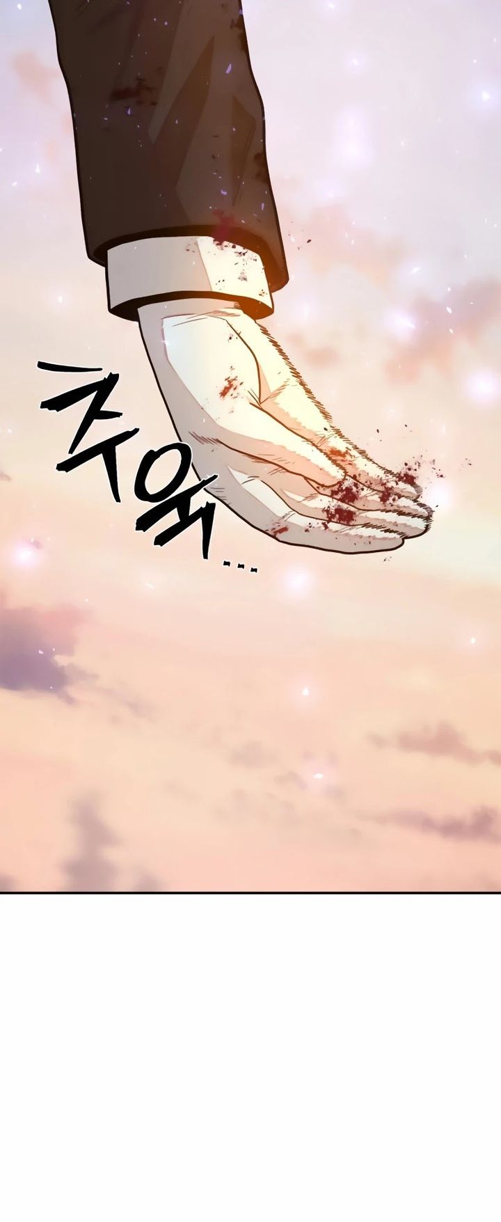 Hero Has Returned 32 77
