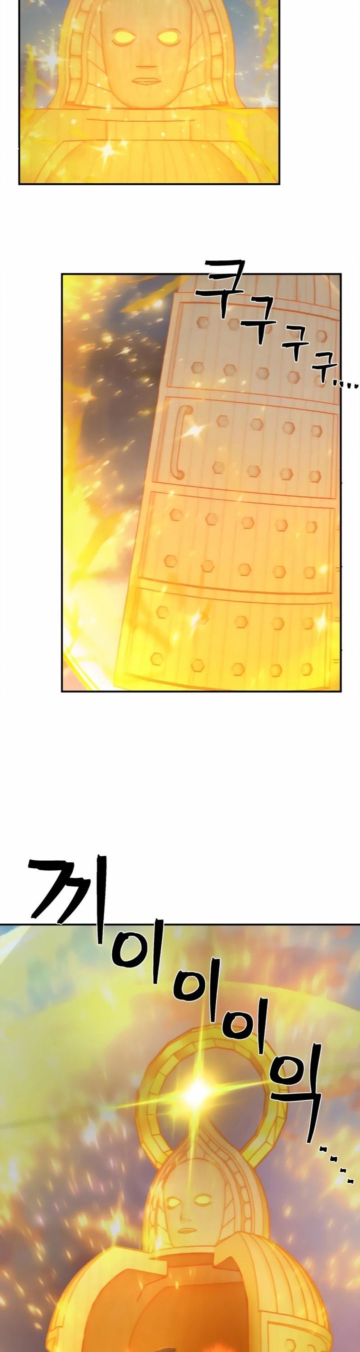 Hero Has Returned 32 82