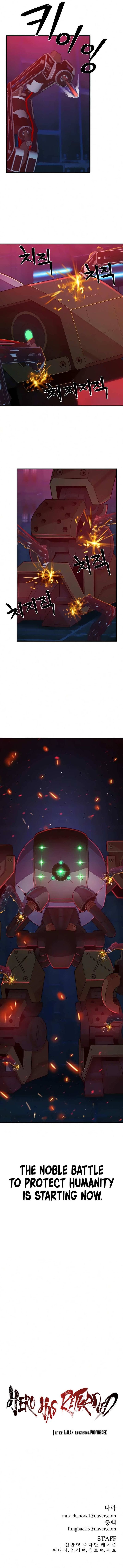 Hero Has Returned 35 12