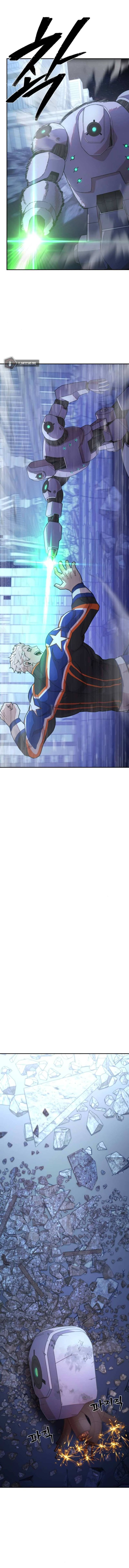 Hero Has Returned 38 5