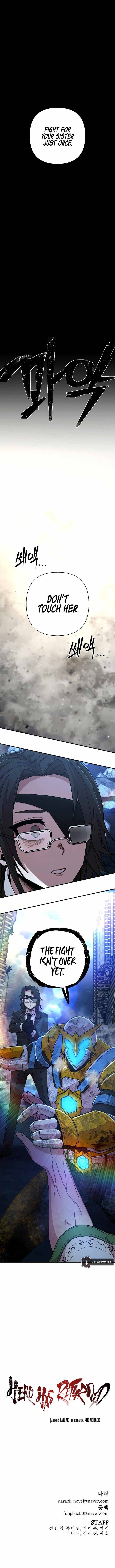 Hero Has Returned 52 21