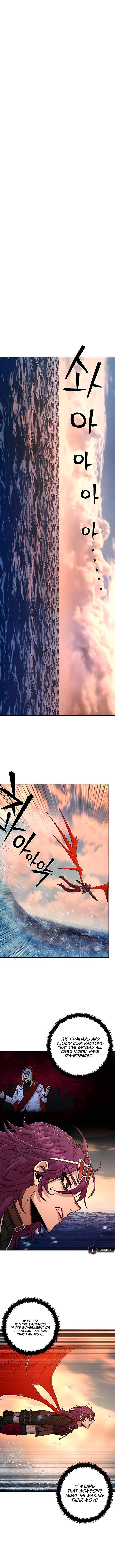 Hero Has Returned 54 14