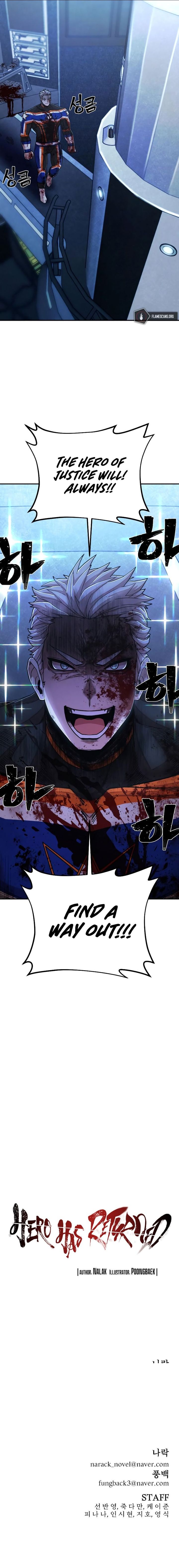 Hero Has Returned 59 16