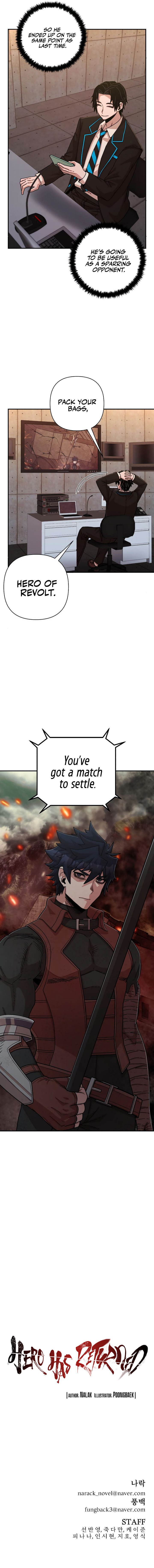 Hero Has Returned 67 14