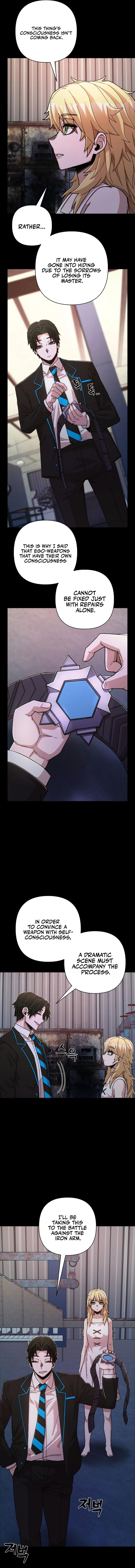Hero Has Returned 74 15