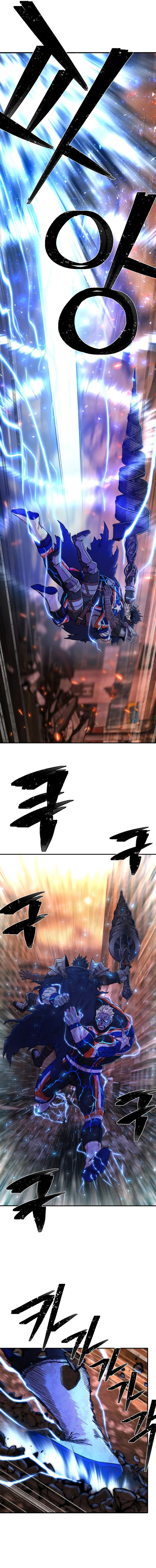 Hero Has Returned 74 7