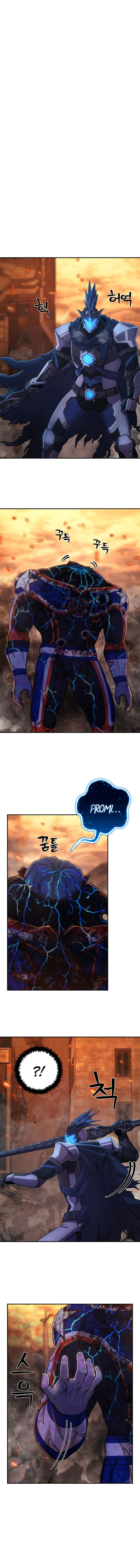 Hero Has Returned 75 18