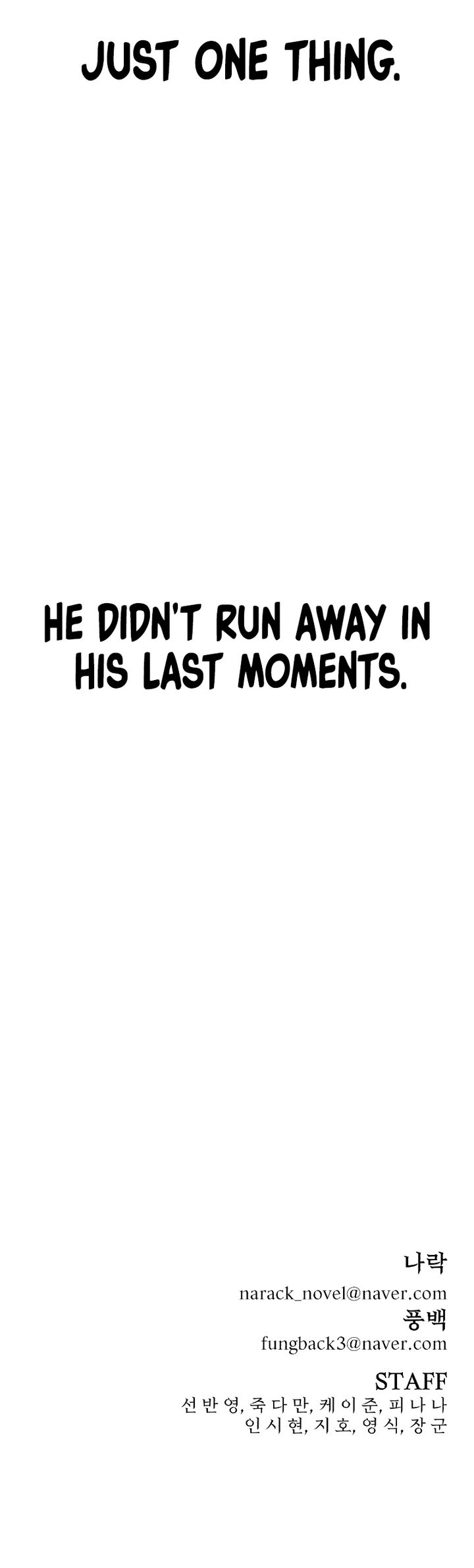 Hero Has Returned 75 22