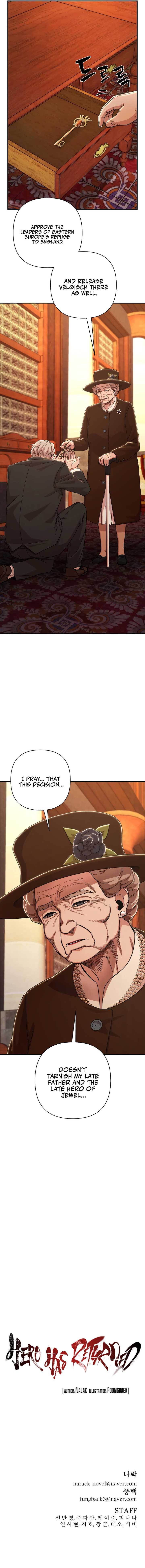 Hero Has Returned 76 25
