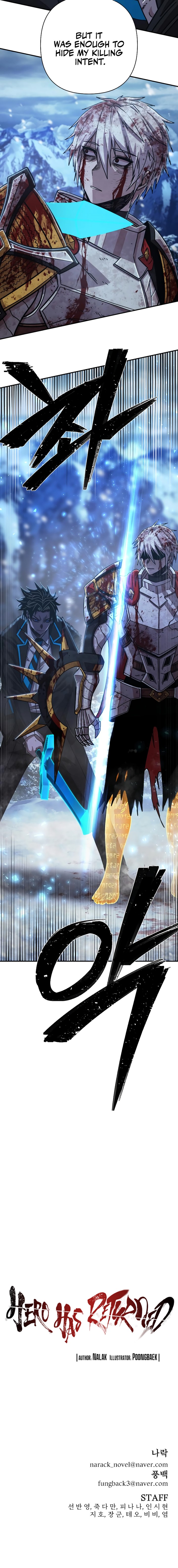 Hero Has Returned 79 16