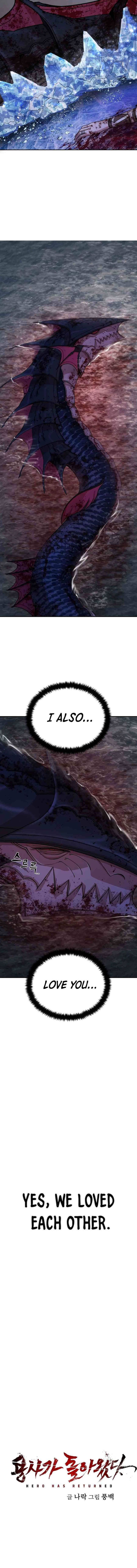 Hero Has Returned 8 13
