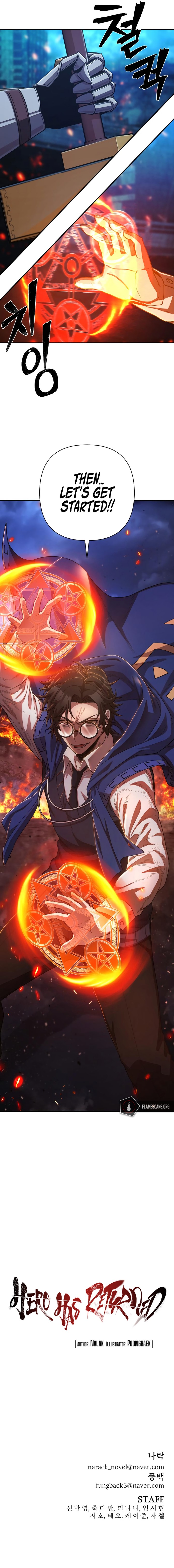 Hero Has Returned 88 16