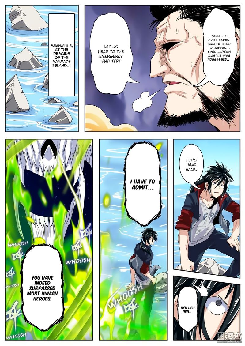 Hero I Quit A Long Time Ago 100 11